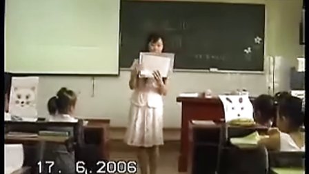 小学一年级品德与社会优质课视频《我是小小饲养员》_徐丹