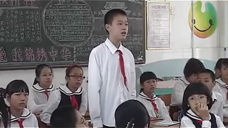 小学六年级品德与社会优质课展示《中国制造走向全球》粤教版_朱老师