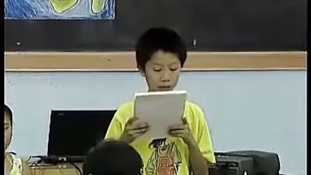 小学六年级品德与社会优质课视频《我要去非洲》_蒋毅