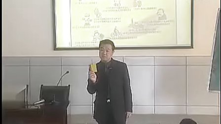 小学五年级品德与社会优质课视频下册《“法”在我身边》_赵伟