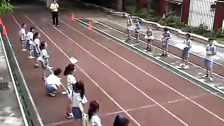 小学二年级体育优质课视频《30米快速跑》_周老师
