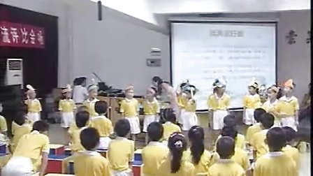 《玩具进行曲》谢少莹__广东省第三届中小学音乐优质课比赛