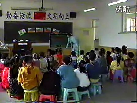小学二年级音乐优质课视频《猴子蒸糕》_郑文淑