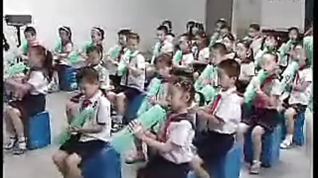 小学二年级音乐优质课视频《洋娃娃和小熊跳舞》_邵怡