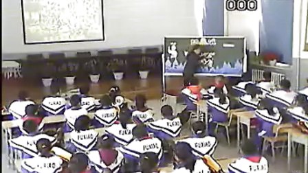 小学三年级音乐优质课视频《动画城》_王丽峰