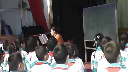 小学三年级音乐优质课视频《全都认识我》济宁市科技小学 赵秋维