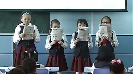 小学四年级音乐优质课视频《友谊的回声》_张老师