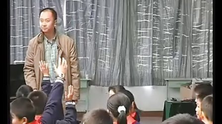 小学四年级音乐优质示范课《竖笛研究 故乡的亲人》李寅