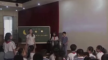 小学四年级音乐优质课展示视频《转圆圈》_李林岚