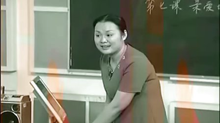 小学五年级音乐优质课视频下册《亲爱的回声》苏教版_徐芸