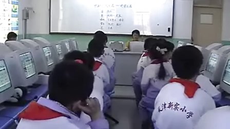小学五年级音乐优质课视频《中国民族乐器-吹管乐器介绍》_温老师