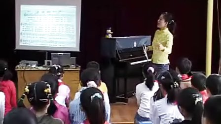 小学五年级音乐优质课视频下册《亲爱的回声》_苏教版