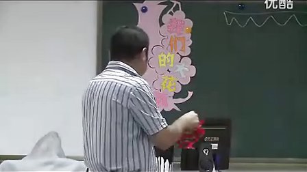 小学二年级美术优质课视频《我们的大花瓶》岭南版_王老师