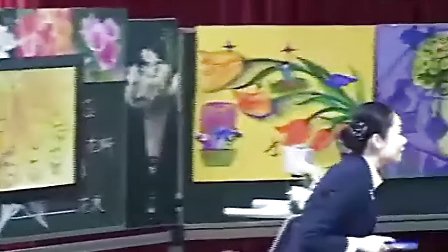 小学二年级美术优质课视频《想像的花儿》_李苦婵