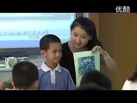 小学三年级美术优质课观摩视频实录《表情丰富的脸》露老师