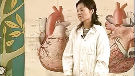幼儿园大班健康教育活视频动优质课展示《我们的心脏》陈老师