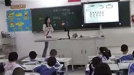 小学一年级数学优质课观摩视频《分类》北师大版_丁老师