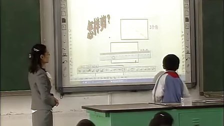 《角的认识（复习课）》北师大版_吕老师_小学二年级数学优质课公开观摩课视频
