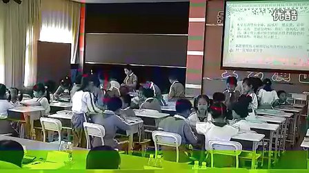 《认识角》北师大版_马老师_小学二年级数学优质课公开观摩课视频