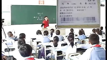 小学四年级数学优质课视频《确定位置》_北师大版_凌老师