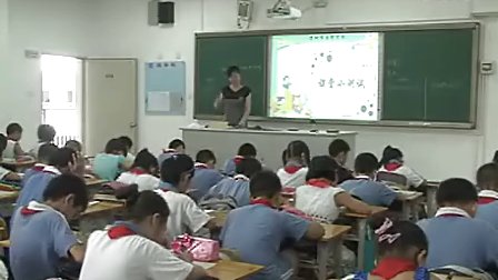 小学四年级数学优质课视频《近似数》北师大版_谢老师