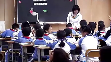 小学四年级数学优质课视频《认识面积》苏教版_王老师