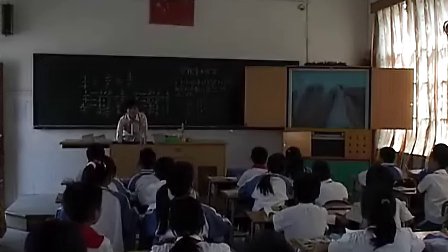 小学五年级数学优质课视频《分数基本性质》北师大版_侯老师