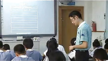 小学五年级数学优质课观摩视频实录《3的倍数的特征》苏教版_康老师
