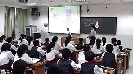 小学六年级数学优质课视频《长方体的表面积》北师大版_蔡老师