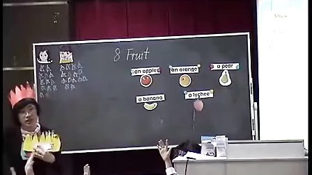 小学一年级英语优质课视频展示《Unit 8 Fruit》深港版_郑老师