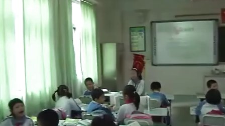 小学二年级语文,称赞教学视频人教版刘月