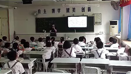 小学二年级语文,寓言两则教学视频人教版杨敏