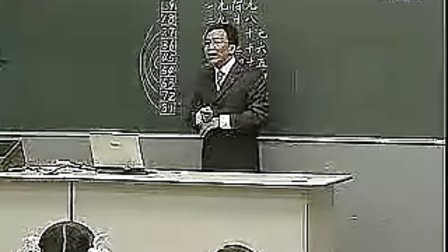 9的乘法口诀-徐斌 小学数学著名特级教师徐斌课堂实录集锦