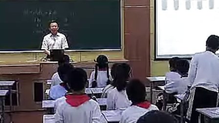 小学六年级数学优质课上册《解决问题的策略-替换》_特级教师徐斌