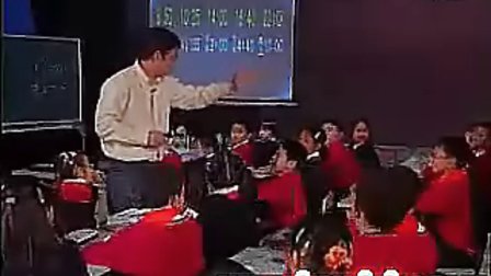 《计时法》-黄爱华 全国小学数学著名特级教师黄爱华课堂实录