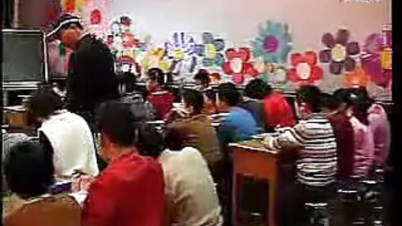 《中括号》-华应龙 全国小学数学特级教师课堂实录