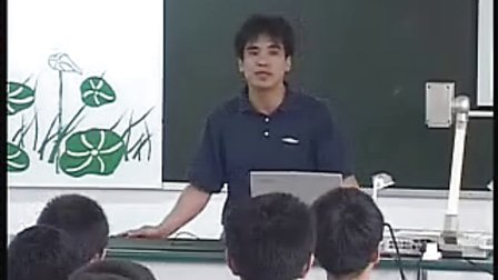 “蛙天蛙地”剪纸_上海初中美术教师说课视频
