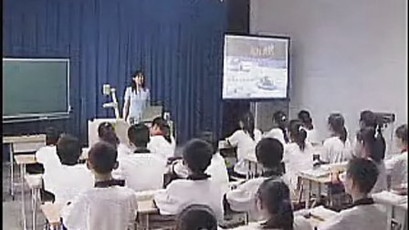 动能 陈红_上海初中物理教师说课视频