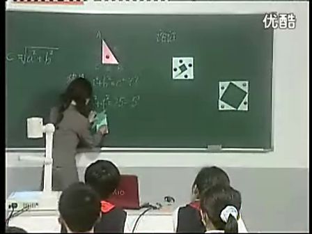 勾股定理刘辰_上海初中数学教师说课视频