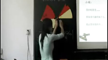 画角的和、差、倍 冯伟_上海初中数学教师说课视频