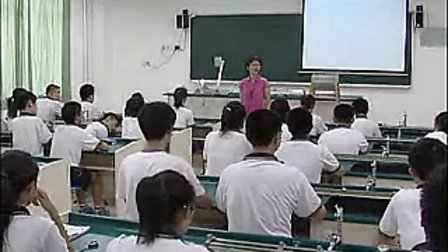 探究凸透镜成像规律_上海初中物理教师说课视频