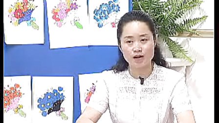 色彩的感觉_上海初中美术教师说课视频