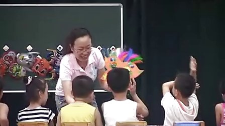大班综合活动《面具变变变》王芹01_上海名师幼儿园主题教学