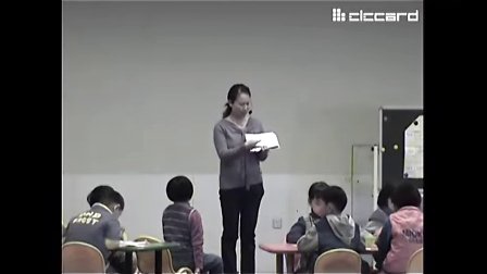 大班数学活动 门牌号码 郭萍03_幼儿园名师幼儿数学优质课视频