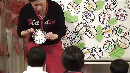 中班活动 找七星瓢虫 陈青02_幼儿园名师幼儿数学优质课视频