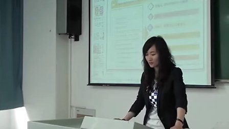刘春月《物流与国际货运代理》_大学课程教师说课比赛视频