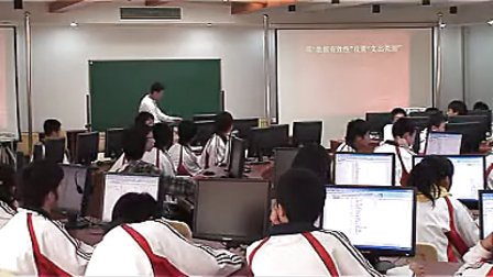 EXCEL创建电子记账本重庆市万州高级中学_全国高中信息技术