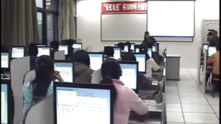 编制计算机程序解决问题_全国高中信息技术优质课
