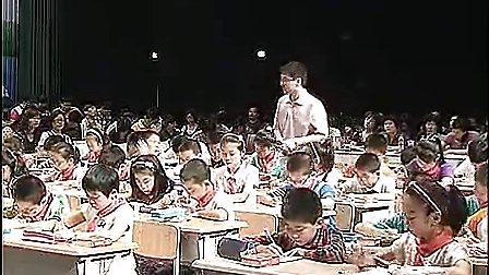 《七律·长征》浙江省第8届小学语文青年教师课堂教学评比活动