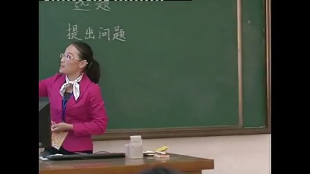 2012年江苏省基础教育青年教师教学基本功大赛-课堂乙1